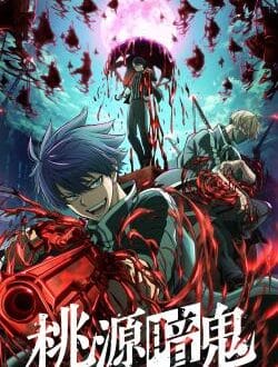 ad44d82af54f155ee52b5ade71d78835