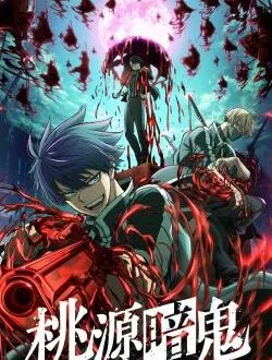 ad44d82af54f155ee52b5ade71d78835